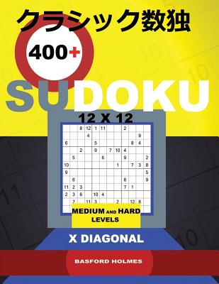 Sudoku 12x12 - Fácil 