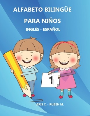 Stream #^Ebook 📕 Cuaderno de Caligrafía para Niños Aprender Inglés de 3 a  6 años: trazar abecedario, repa by Saidus